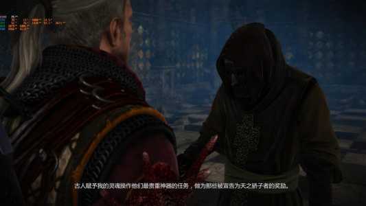 巫师2怎么玩,巫师2攻略视频解说?-第3张图片 巫师2怎么玩,巫师2攻略视频解说?-第3张图片