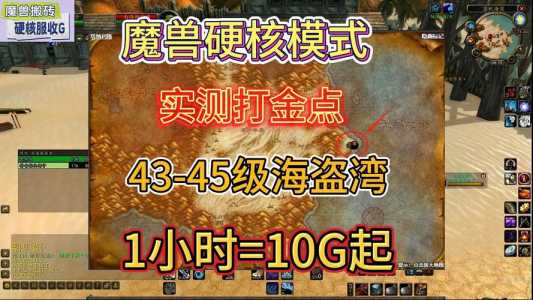 魔兽rpg游戏是什么?魔兽rpg官方平台?-第1张图片 魔兽rpg游戏是什么?魔兽rpg官方平台?-第1张图片