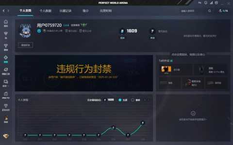 csgo国服怎么切换外服,csgo选取了国服后怎么切换到世界服?-第2张图片 csgo国服怎么切换外服,csgo选取了国服后怎么切换到世界服?-第2张图片