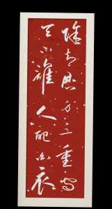 剑三纯阳宫是在华山吗?剑三纯阳宫原型?-第1张图片 剑三纯阳宫是在华山吗?剑三纯阳宫原型?-第1张图片