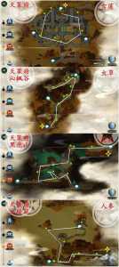 剑三纯阳宫是在华山吗?剑三纯阳宫原型?-第3张图片 剑三纯阳宫是在华山吗?剑三纯阳宫原型?-第3张图片