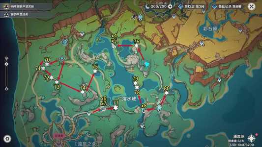 剑三纯阳宫是在华山吗?剑三纯阳宫原型?-第4张图片 剑三纯阳宫是在华山吗?剑三纯阳宫原型?-第4张图片