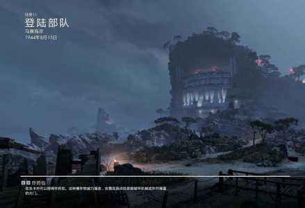 使命召唤5狙击手在哪里,使命召唤5狙击手在哪里可以玩?-第2张图片 使命召唤5狙击手在哪里,使命召唤5狙击手在哪里可以玩?-第2张图片