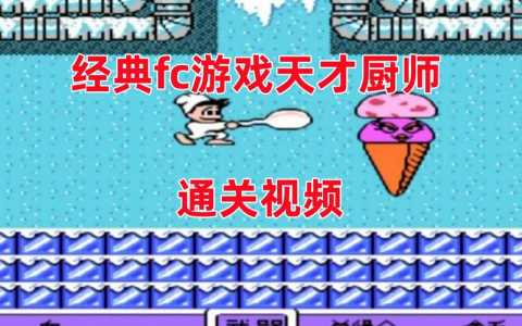 cf小游戏怎么活30天,穿越火线手游怎么刷活跃快?-第2张图片 cf小游戏怎么活30天,穿越火线手游怎么刷活跃快?-第2张图片