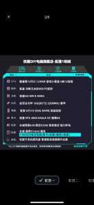 魔兽争霸重制版电脑配置要求?魔兽争霸重制版多大内存?-第3张图片 魔兽争霸重制版电脑配置要求?魔兽争霸重制版多大内存?-第3张图片