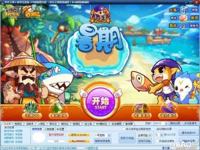洛克王国经验有上限吗,洛克王国经验分配的(de)经验怎么弄-第3张图片 洛克王国经验有上限吗,洛克王国经验分配的(de)经验怎么弄-第3张图片