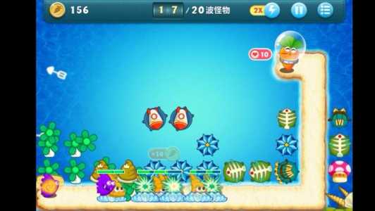 保卫萝卜1海洋第11关怎么过,保卫萝卜1海洋第十关怎么过-第1张图片 保卫萝卜1海洋第11关怎么过,保卫萝卜1海洋第十关怎么过-第1张图片
