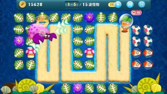 保卫萝卜1海洋第11关怎么过,保卫萝卜1海洋第十关怎么过-第3张图片 保卫萝卜1海洋第11关怎么过,保卫萝卜1海洋第十关怎么过-第3张图片