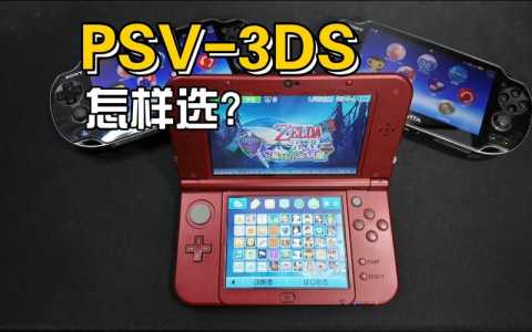 psv使命召唤有中文吗?psn使命召唤?-第2张图片 psv使命召唤有中文吗?psn使命召唤?-第2张图片