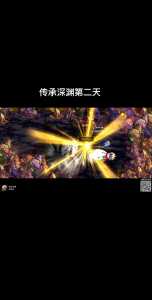dnf新版本深渊怎么开,dnf最新版本深渊怎么开?-第4张图片 dnf新版本深渊怎么开,dnf最新版本深渊怎么开?-第4张图片