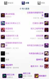 死亡骑士技能升级?死亡骑士技能升级攻略(lüè)?-第3张图片 死亡骑士技能升级?死亡骑士技能升级攻略(lüè)?-第3张图片