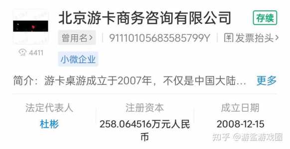 三国杀为什么离开边锋?三国杀官方网站边锋?-第3张图片 三国杀为什么离开边锋?三国杀官方网站边锋?-第3张图片