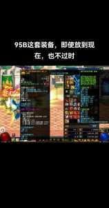 地下城阿修罗穿什么甲,地下城阿修罗用(yòng)什么甲?-第4张图片 地下城阿修罗穿什么甲,地下城阿修罗用(yòng)什么甲?-第4张图片