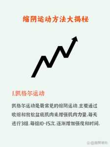 赛尔号索比拉特技能，赛尔号索比拉特技能表？-第4张图片
