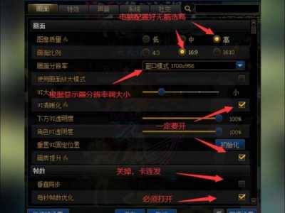 dnf最新换装在哪里打(dǎ)?地下城最新换装在哪刷?-第1张图片 dnf最新换装在哪里打(dǎ)?地下城最新换装在哪刷?-第1张图片