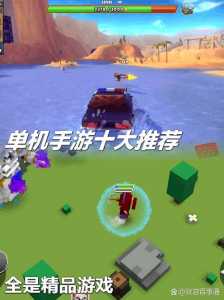 有哪些比较耐玩的安卓单机手游？比较好玩的安卓单机游戏？-第1张图片