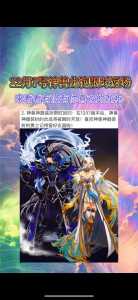 神器天空一套大概多少钱,神器天空套怎么获得-第5张图片 神器天空一套大概多少钱,神器天空套怎么获得-第5张图片
