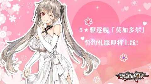 冒险岛深渊远征队怎么玩,冒险岛深渊远征队最強(qiáng)阵容?-第5张图片 冒险岛深渊远征队怎么玩,冒险岛深渊远征队最強(qiáng)阵容?-第5张图片