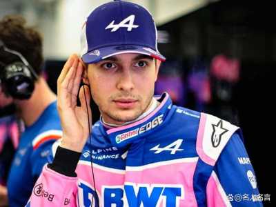 f1赛车手工资多少？f1赛车赛车手收入？-第1张图片