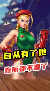 恶魔战士技能，恶魔战士技能搭配？-第5张图片