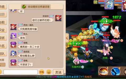 随机掉技能,魔兽随机技能-第1张图片 随机掉技能,魔兽随机技能-第1张图片
