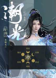 逆水寒游戏玩什么,逆水寒游戏玩什么角色-第1张图片 逆水寒游戏玩什么,逆水寒游戏玩什么角色-第1张图片