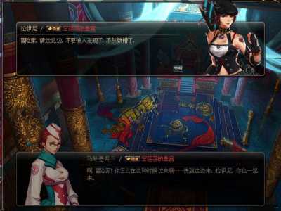 dnf传说灵魂在哪里换,dnf传说灵魂在哪里换史诗灵魂-第4张图片 dnf传说灵魂在哪里换,dnf传说灵魂在哪里换史诗灵魂-第4张图片
