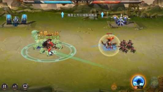 少年三国志零布阵篇怎么过,少年三国志零布阵技巧-第4张图片 少年三国志零布阵篇怎么过,少年三国志零布阵技巧-第4张图片