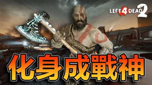 求生之路2职业技能介绍,求生之路2 职业-第6张图片 求生之路2职业技能介绍,求生之路2 职业-第6张图片