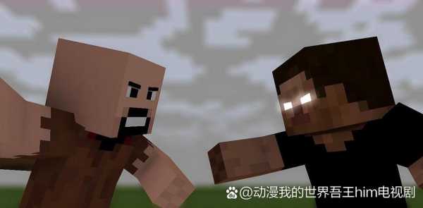 我的世界创世神指令怎么用,我的世界创世神指令怎么用视频-第4张图片 我的世界创世神指令怎么用,我的世界创世神指令怎么用视频-第4张图片