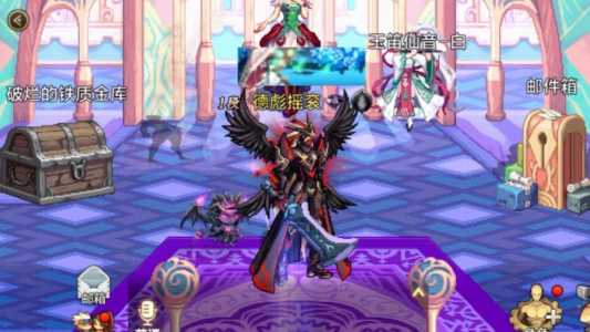 dnf天6有魔枪士吗?dnf天6好看吗?-第1张图片 dnf天6有魔枪士吗?dnf天6好看吗?-第1张图片