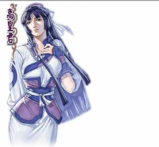 寰神结人物技能,寰神结完美攻略隐藏?-第4张图片 寰神结人物技能,寰神结完美攻略隐藏?-第4张图片
