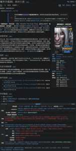 魔兽3冰封王座最新版本是哪个,魔兽争霸3冰封王座129改动?-第2张图片 魔兽3冰封王座最新版本是哪个,魔兽争霸3冰封王座129改动?-第2张图片