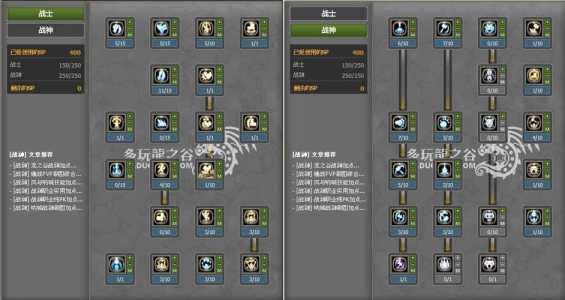 龙之谷冰灵技能，龙之谷冰灵技能介绍？-第2张图片