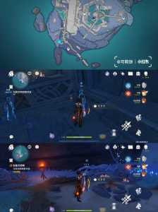 原神龙蛇藏归辑录任务怎么触发?原神蛇龙之首开门机关顺序?-第3张图片 原神龙蛇藏归辑录任务怎么触发?原神蛇龙之首开门机关顺序?-第3张图片