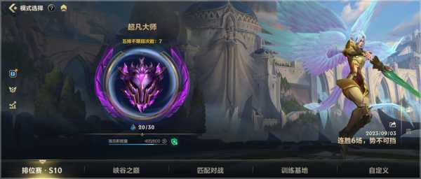 lol单排上钻石的人厉害吗,单排上钻石用什么英雄-第2张图片 lol单排上钻石的人厉害吗,单排上钻石用什么英雄-第2张图片