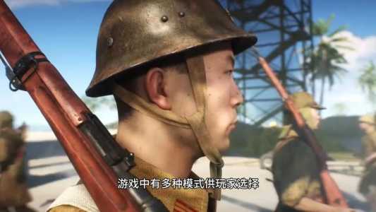 战地系列哪个不要钱,战地什么系列是免费的(de)-第1张图片 战地系列哪个不要钱,战地什么系列是免费的(de)-第1张图片