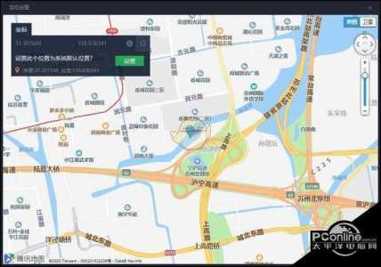 腾讯手游助手怎么改王者荣耀定位,腾讯手游助手修改定位后王者荣耀还是没改-第5张图片 腾讯手游助手怎么改王者荣耀定位,腾讯手游助手修改定位后王者荣耀还是没改-第5张图片