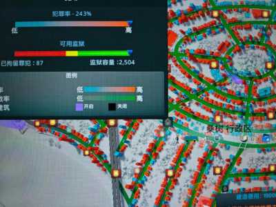 城市天际线怎么开启无限金钱模式,城市天际线怎么调无限钱-第4张图片 城市天际线怎么开启无限金钱模式,城市天际线怎么调无限钱-第4张图片