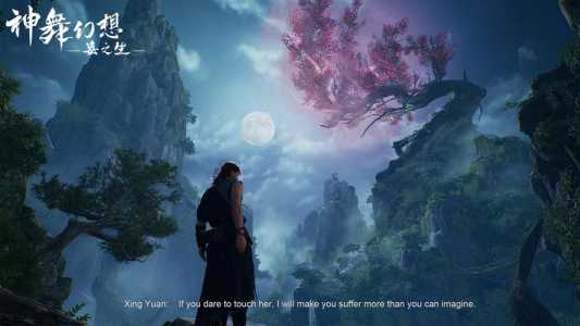 神舞幻想最强技能搭配?神舞幻想加点什么优先?-第3张图片 神舞幻想最强技能搭配?神舞幻想加点什么优先?-第3张图片