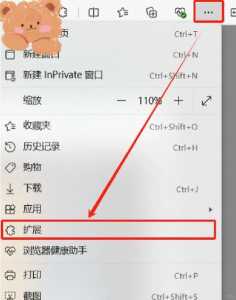 dnf加速器哪个比较好用2021,好用的dnf加速器-第4张图片 dnf加速器哪个比较好用2021,好用的dnf加速器-第4张图片