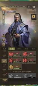 洛克王(wáng)国罗隐换血技能怎么得,洛克王(wáng)国罗隐强不强?-第6张图片 洛克王(wáng)国罗隐换血技能怎么得,洛克王(wáng)国罗隐强不强?-第6张图片