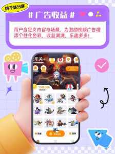 游戏制作需要多少钱,游戏制作需要多少钱一个月-第1张图片 游戏制作需要多少钱,游戏制作需要多少钱一个月-第1张图片