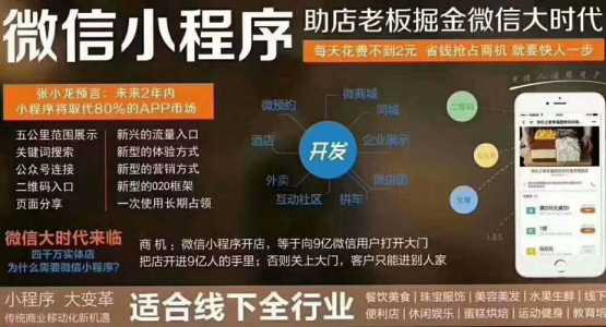 游戏制作需要多少钱,游戏制作需要多少钱一个月-第5张图片 游戏制作需要多少钱,游戏制作需要多少钱一个月-第5张图片