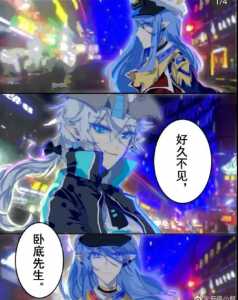 赛爾(ěr)号蟠洛的技能表?赛爾(ěr)号潘洛技能?-第3张图片 赛爾(ěr)号蟠洛的技能表?赛爾(ěr)号潘洛技能?-第3张图片