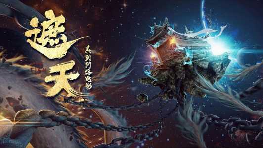 刀剑神域虚空幻界冰雪地带在哪,刀剑神域虚空幻界雪山护符-第1张图片 刀剑神域虚空幻界冰雪地带在哪,刀剑神域虚空幻界雪山护符-第1张图片