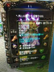 传奇归来战士技能,传奇归来 技能?-第3张图片 传奇归来战士技能,传奇归来 技能?-第3张图片