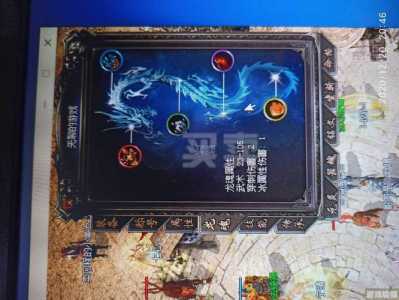 传奇归来战士技能,传奇归来 技能?-第4张图片 传奇归来战士技能,传奇归来 技能?-第4张图片