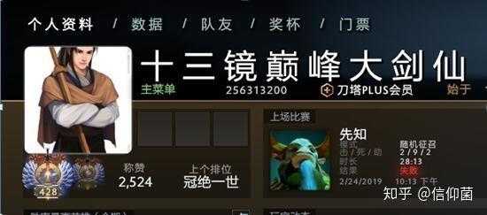卓尔游侠技能，卓尔游侠加点以及出装-第4张图片