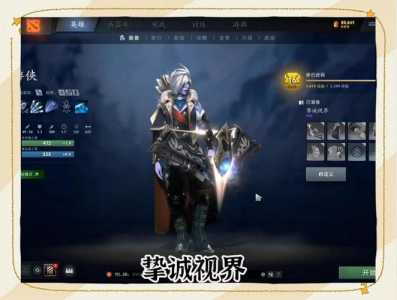 卓尔游侠技能，卓尔游侠加点以及出装-第5张图片